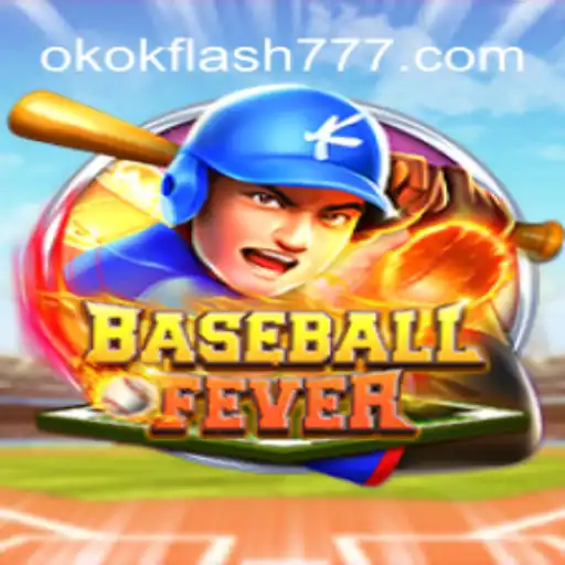 Descubra BaseballFever: O Jogo que Está Revolucionando o Mundo dos Esportes